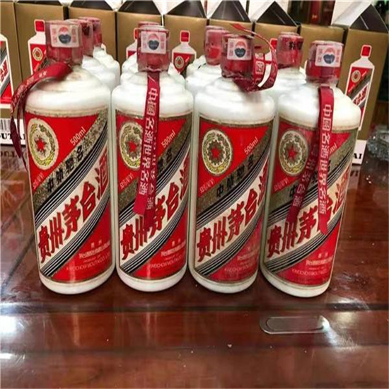 琼中临沂莒南茅台老酒回收价格哪里回收(附近上门回收茅台酒）?